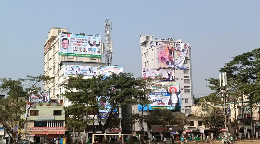 সিলেট থেকেই আসন্ন সংসদ নির্বাচনের প্রচার শুরু বিএনপির