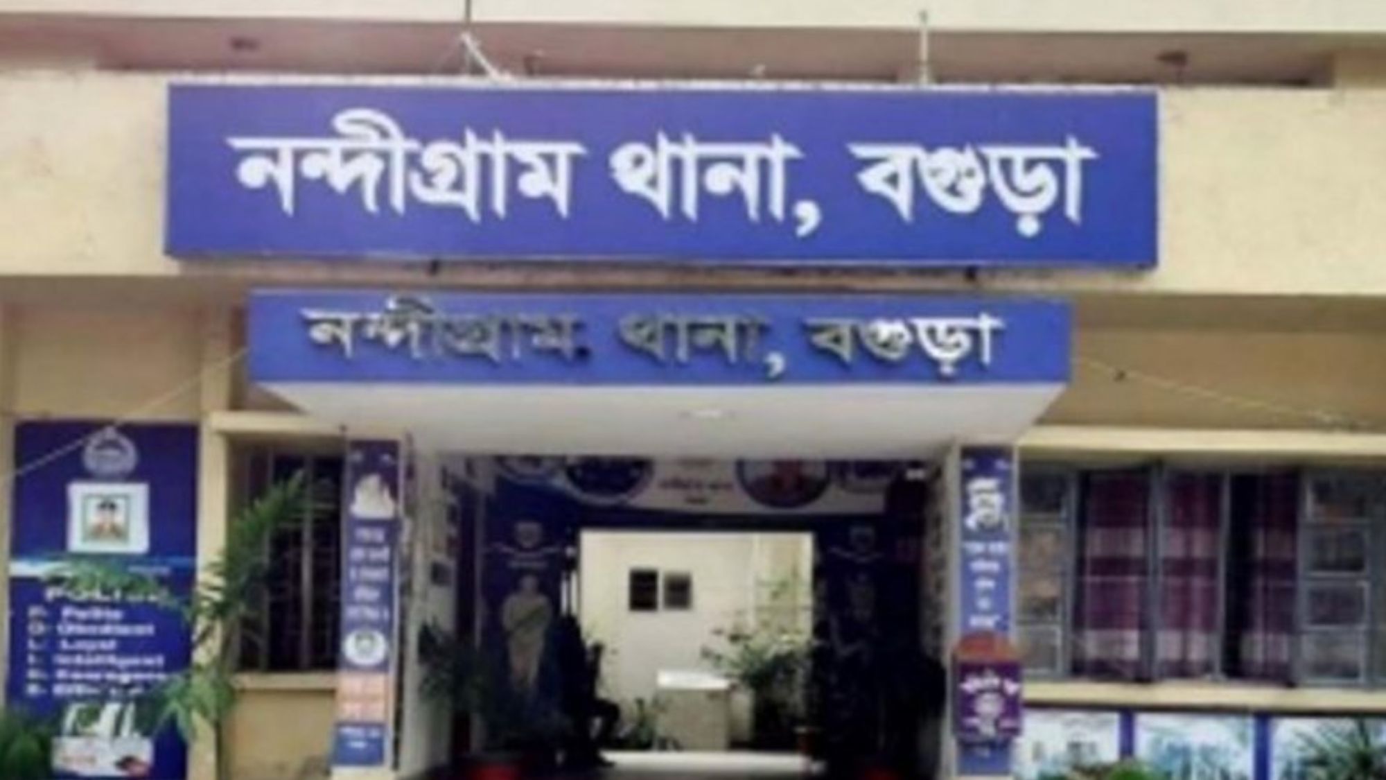 ট্রাকের ধাক্কায় দুই এসএসসি পরীক্ষার্থী বন্ধু নিহত